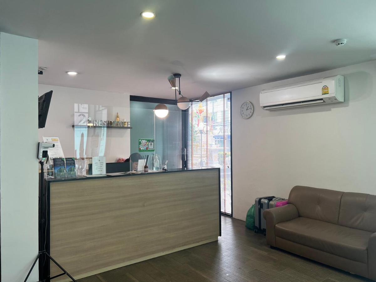 24Residence Siriraj Bangkok Eksteriør bilde